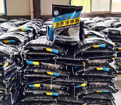 灵宝沥青冷补料