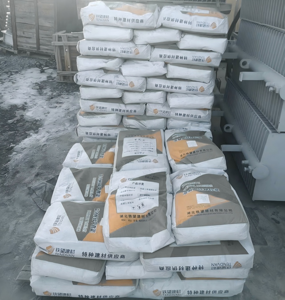 灵宝M50干硬性无收缩砂浆