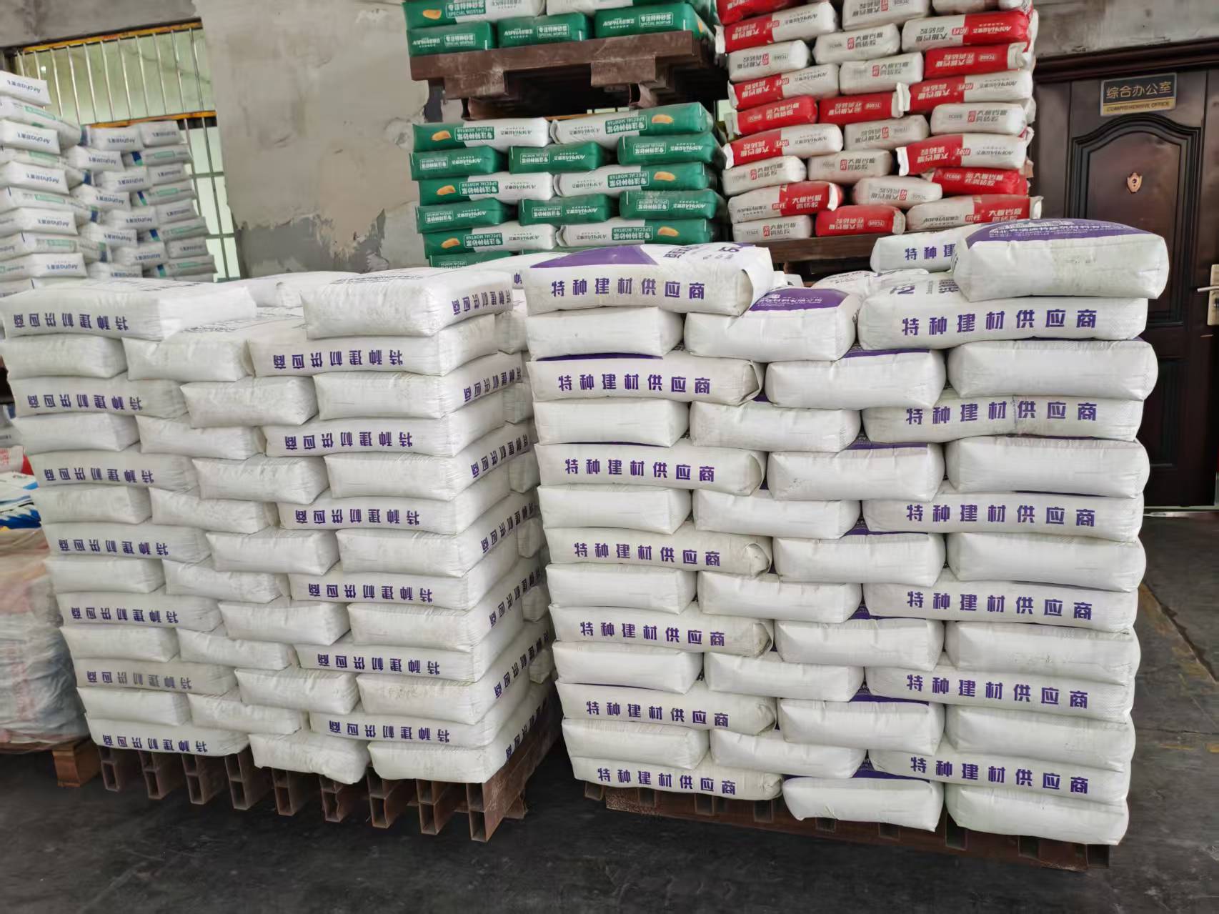 灵宝拱顶带模注浆料