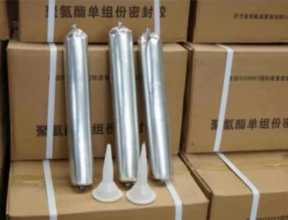灵宝聚氨酯密封胶